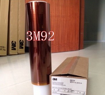 3M92金手指膠帶