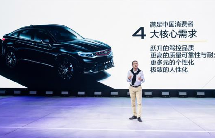 豪華運(yùn)動(dòng)SUV挑戰(zhàn)者    售價(jià)13.58—21.68萬元  吉利星越正式上市
