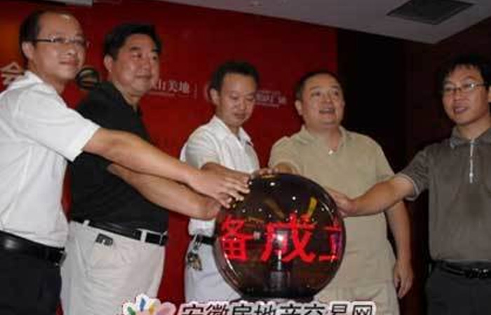 名邦秀山美地獨(dú)立商鋪、花園洋房12日盛大開盤領(lǐng)袖全城
