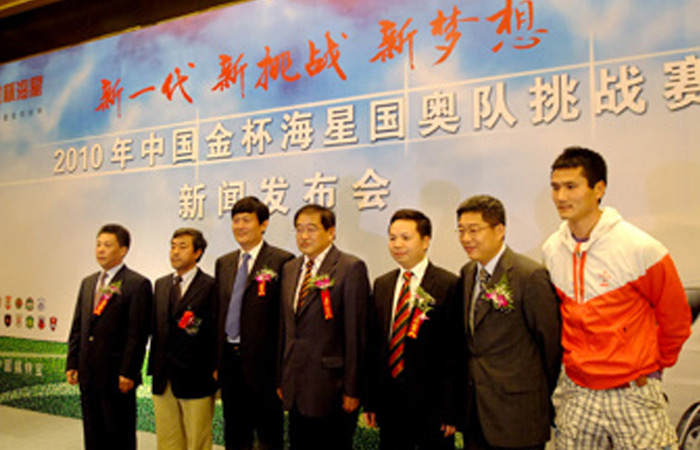 “金”英情定國奧，雙“星”共迎挑戰(zhàn)！
