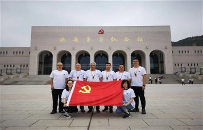 銘記黨的歷史，傳承革命精神 ——記2019年大名集團黨團延安紅色主題教育活動
