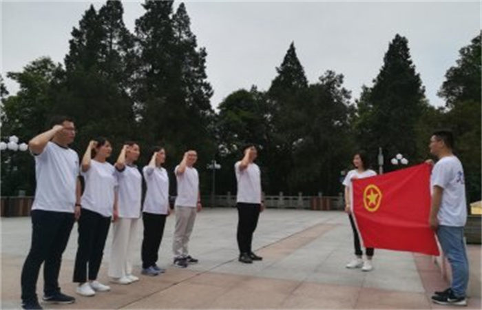傳承紅色基因，爭(zhēng)創(chuàng)一流組織——記2019大名集團(tuán)新一屆團(tuán)委委員金寨紅色主題教育活動(dòng)
