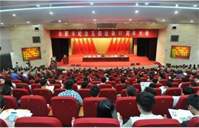 弘揚五四精神、譜寫青春篇章
