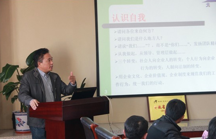 “收獲希望，放飛夢(mèng)想”——記大名集團(tuán)2012年度第五期新員工培訓(xùn)
