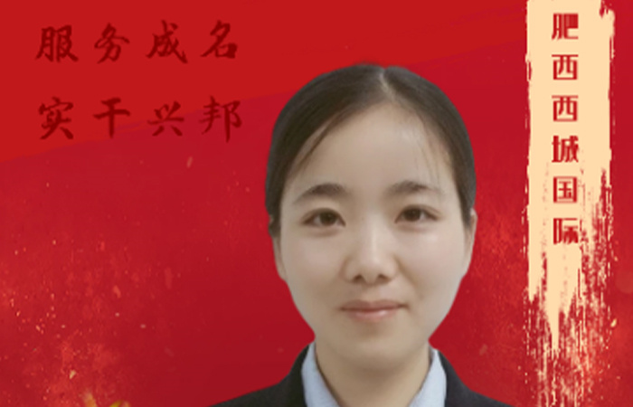 分享初心勵志故事，解讀服務(wù)真諦——記2020年度最佳物業(yè)人
