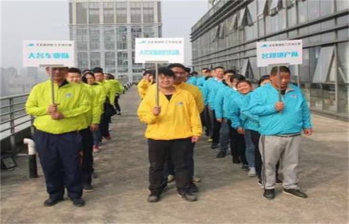 大名集團2019年度職工文體比賽之團體賽——跳繩、拔河比賽
