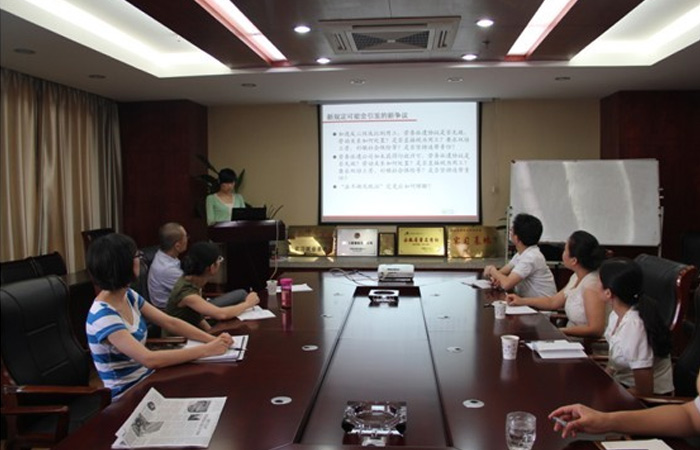 學習、分享、進步——記集團人力資源部內部培訓學習活動
