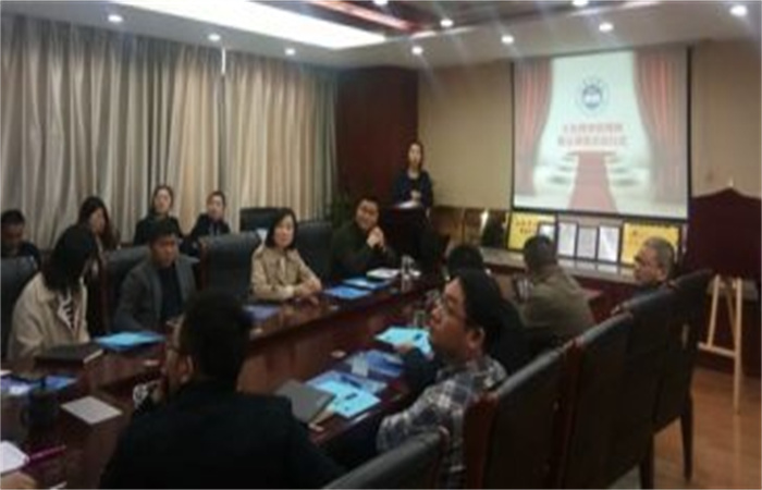 大名商學(xué)院揭牌暨云課堂啟動儀式（第一站）圓滿完成——學(xué)以致用，知行合一
