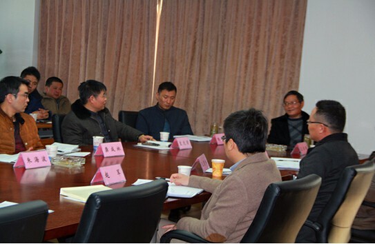 安徽名邦置業(yè)（集團）有限公司2015年度“工程技術交流會”順利召開