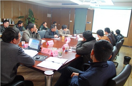 安徽名邦置業(yè)(集團)有限公司2015年度“工程技術交流會”順利召開