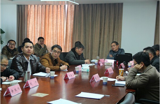 安徽名邦置業(yè)(集團)有限公司2015年度“工程技術交流會”順利召開