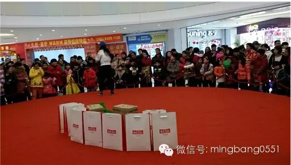 真愛(ài)有禮，名邦廣場(chǎng)情人節(jié)三天同樂(lè)回顧