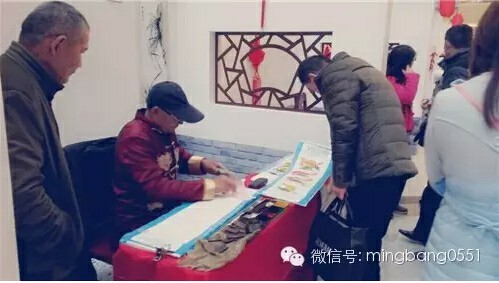 來(lái)名邦廣場(chǎng)，看最炫民俗風(fēng)咯