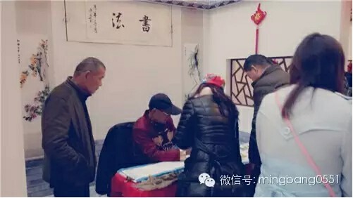 來(lái)名邦廣場(chǎng)，看最炫民俗風(fēng)咯